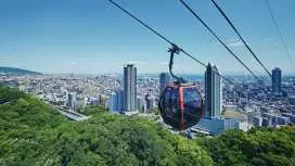 Kobe Nunobiki Herb Garden & Ropeway Ticket | Hyogo