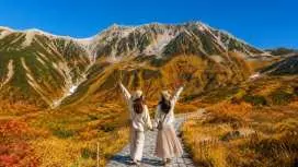 Kurobe Tateyama Autumn Foliage 3-Day Tour | From Nagoya