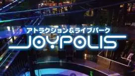 Sailor Moon Musical Tokyo Pre-Sale Ticket